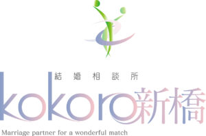 KOKORO新橋